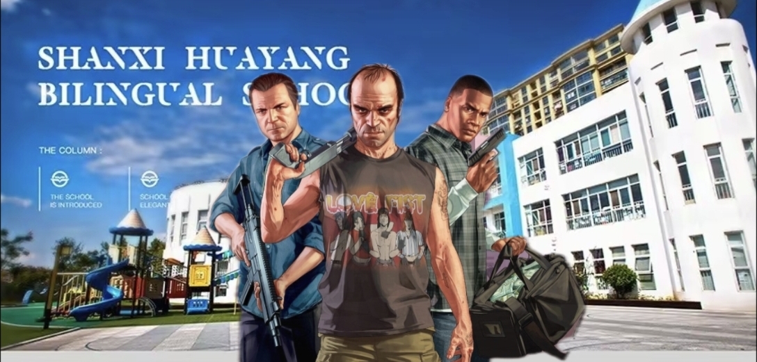 GTA系列移植手游